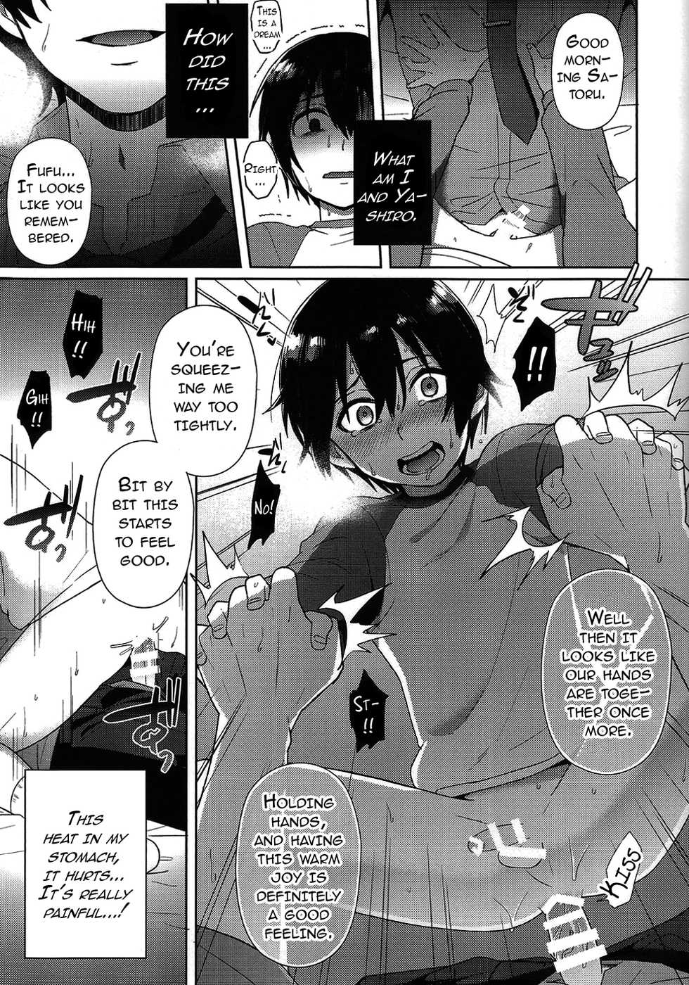 (SUPERKansai22) [Metroier (Ikegami Moyuko)] Hypno Wonder Land (Boku Dake ga Inai Machi) [English] [Saturday Crush!] - Page 37