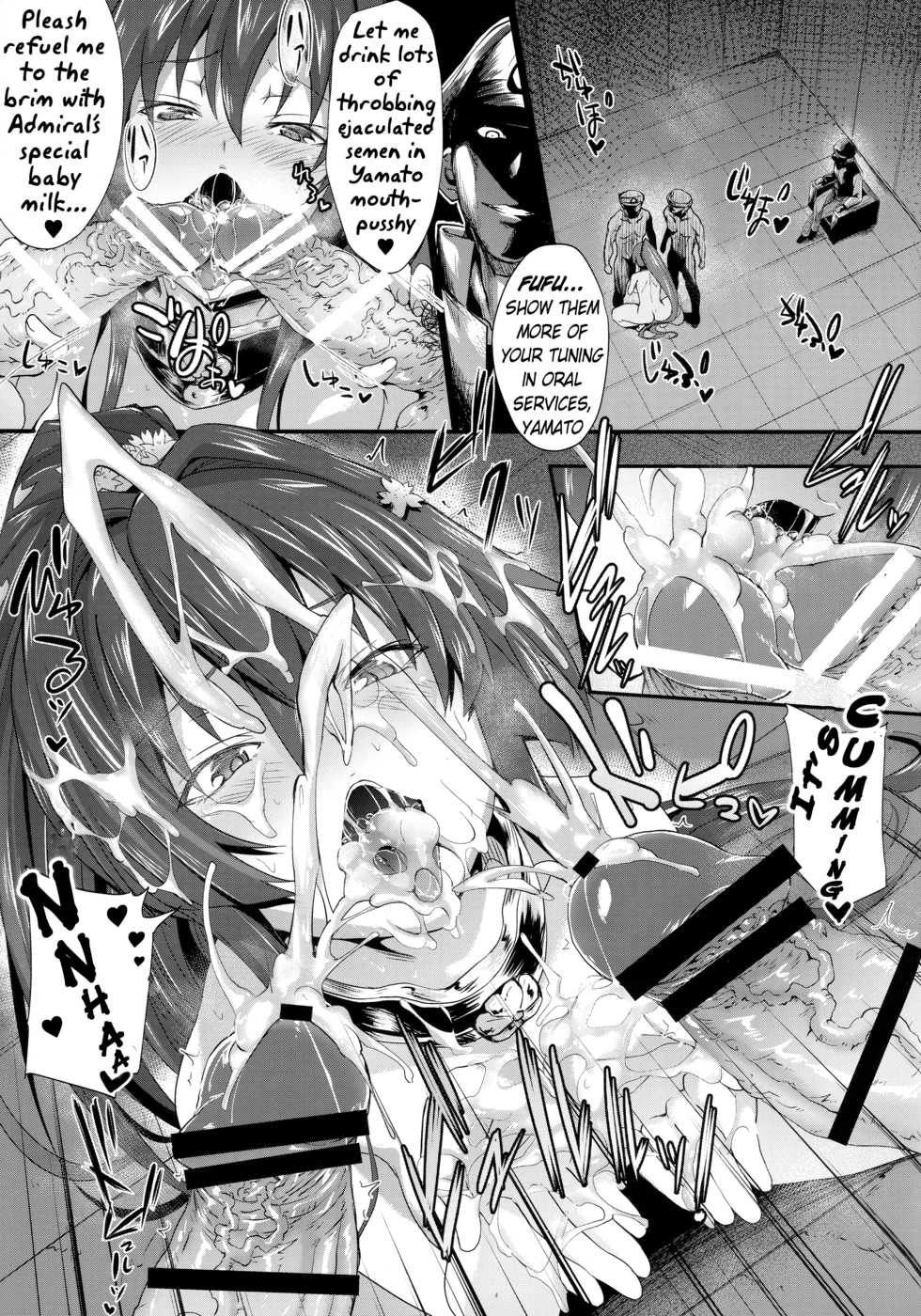 (C91) [Alkaloid no Baketu (Gelatin)] Yamato de Asobu (Kantai Collection -  KanColle-) [English] [obsoletezero] - Page 16