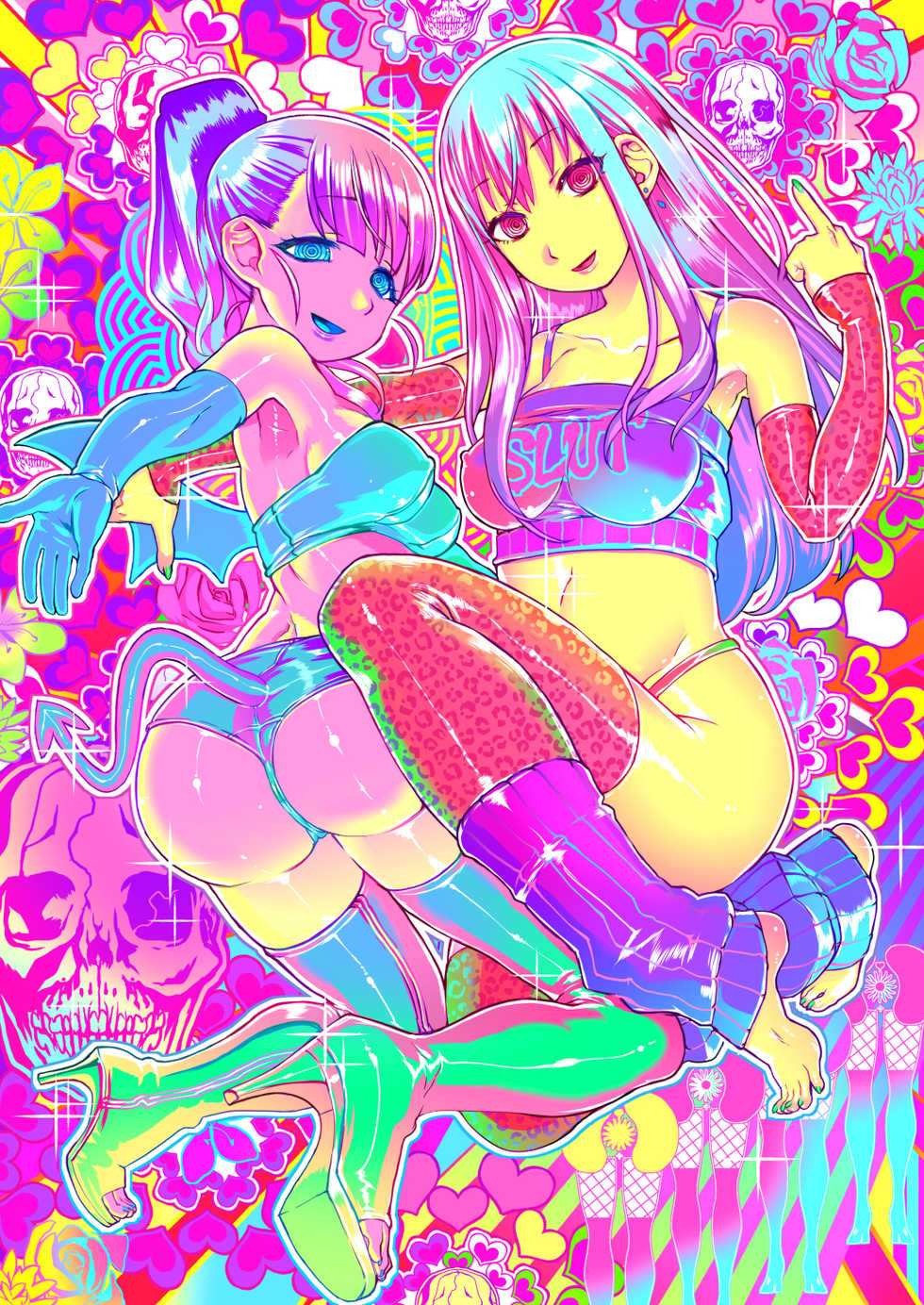 [pinkjoe] Noumiso Sponge Deku Ikusei Idol Kyouka Gasshuku (THE IDOLM@STER CINDERELLA GIRLS) [Digital] - Page 2