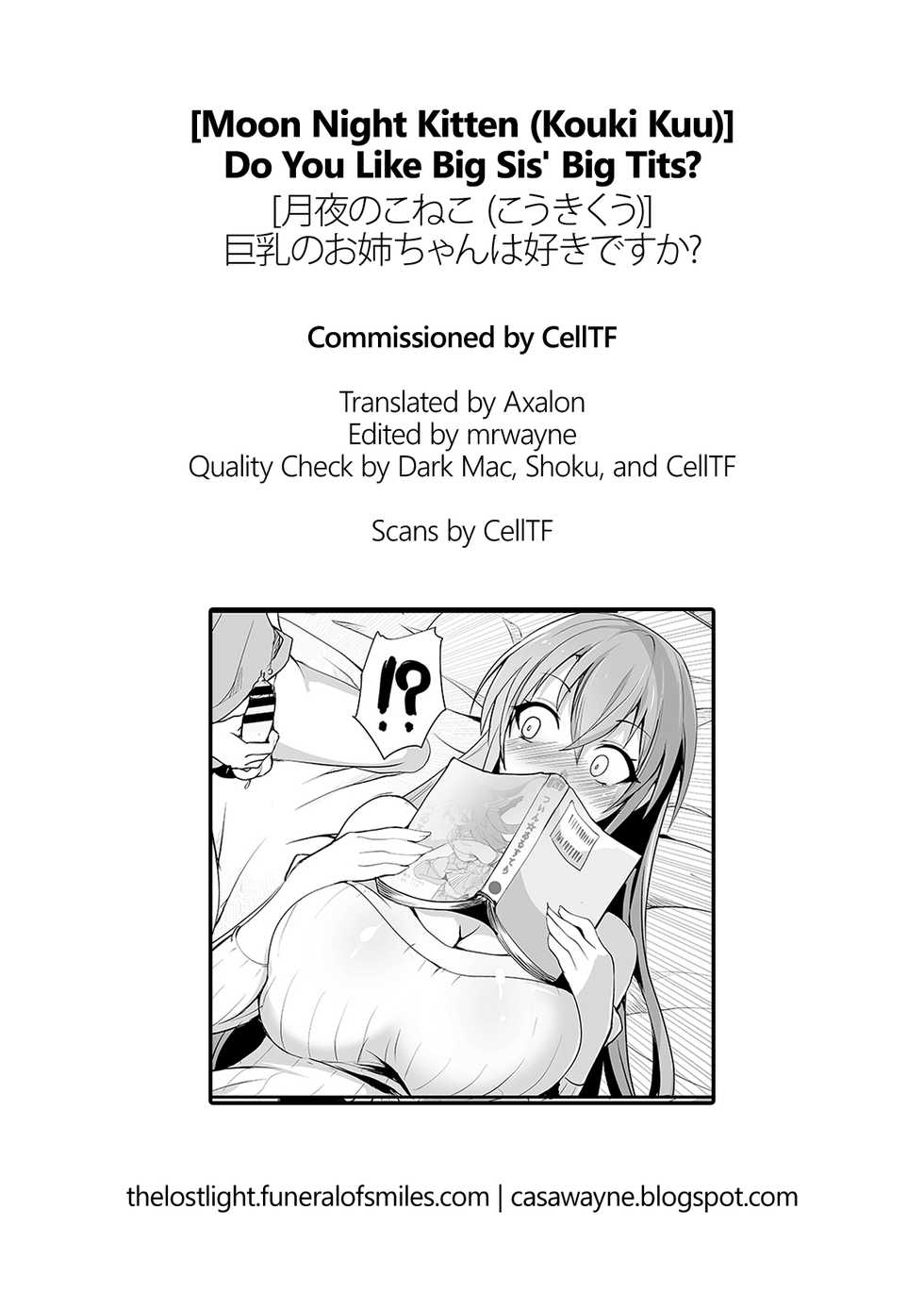 [Moon Night Kitten (Kouki Kuu)] Kyonyuu no Onee-chan wa Suki desu ka? | Do You Like Big Sis' Big Tits? [English] =TLL + CW= [Digital] - Page 27