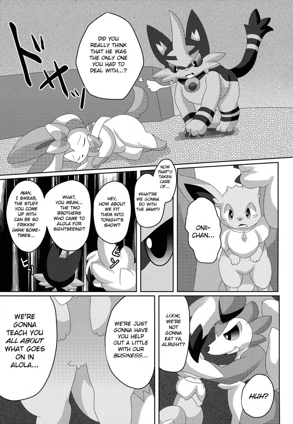 (C91) [TUMBLE WEED (Itameshi)] BrainWash (Pokemon) [English] [BSN] - Page 10