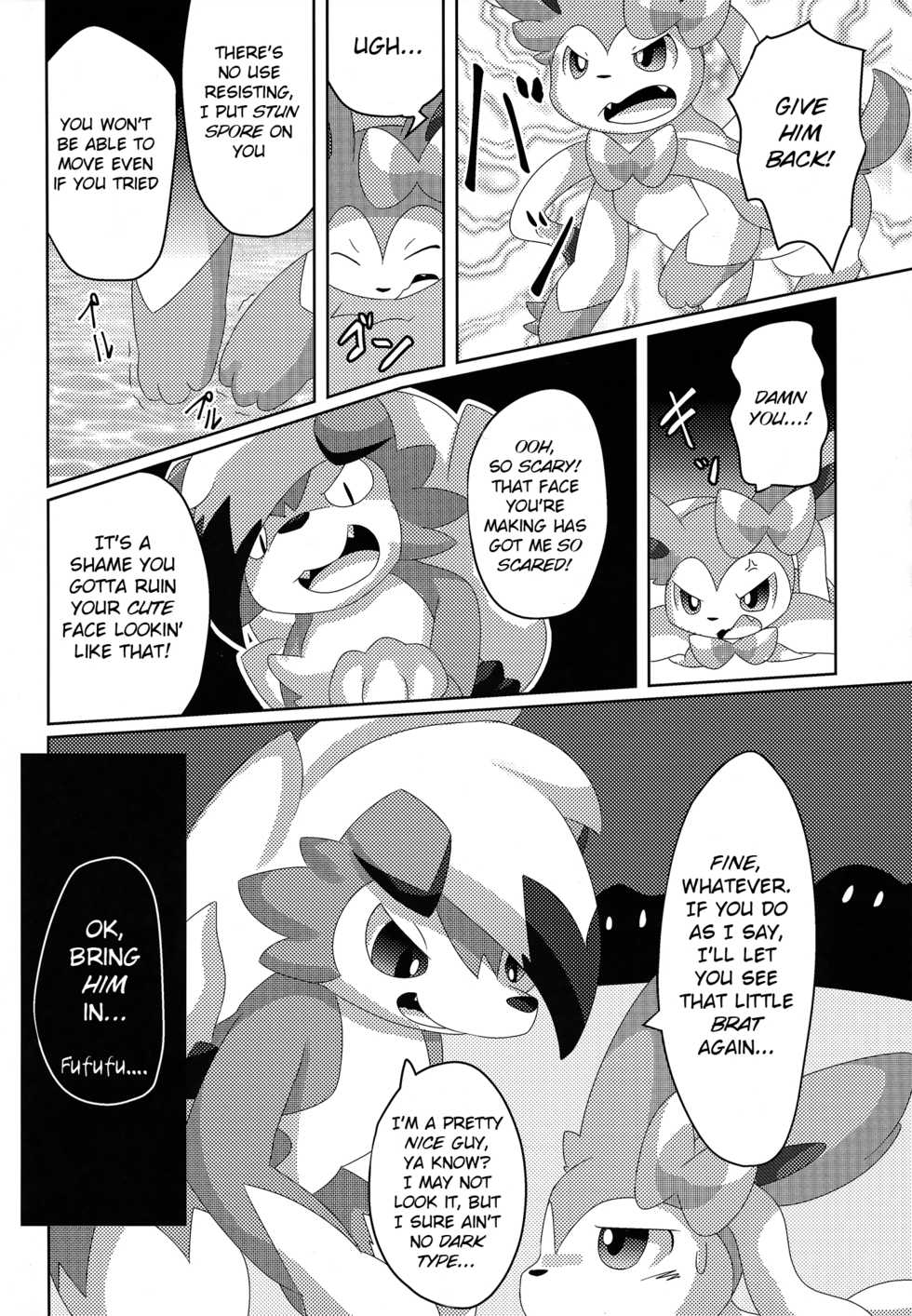 (C91) [TUMBLE WEED (Itameshi)] BrainWash (Pokemon) [English] [BSN] - Page 13