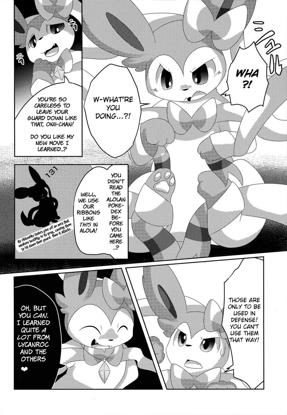 (C91) [TUMBLE WEED (Itameshi)] BrainWash (Pokemon) [English] [BSN] - Page 21