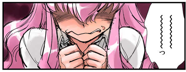 Reward Louise - Page 12