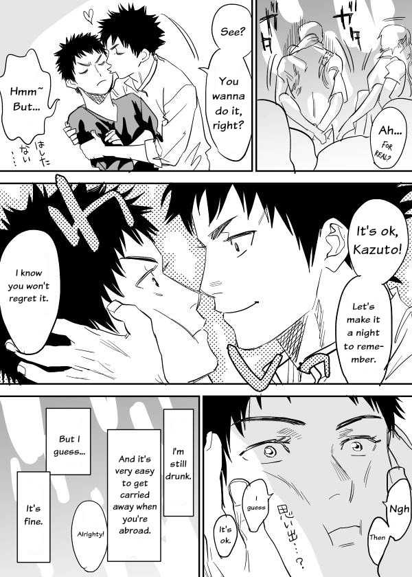 [Nishida] Inu Mizu ga Sex Suru Manga (DAYS) [English] - Page 14