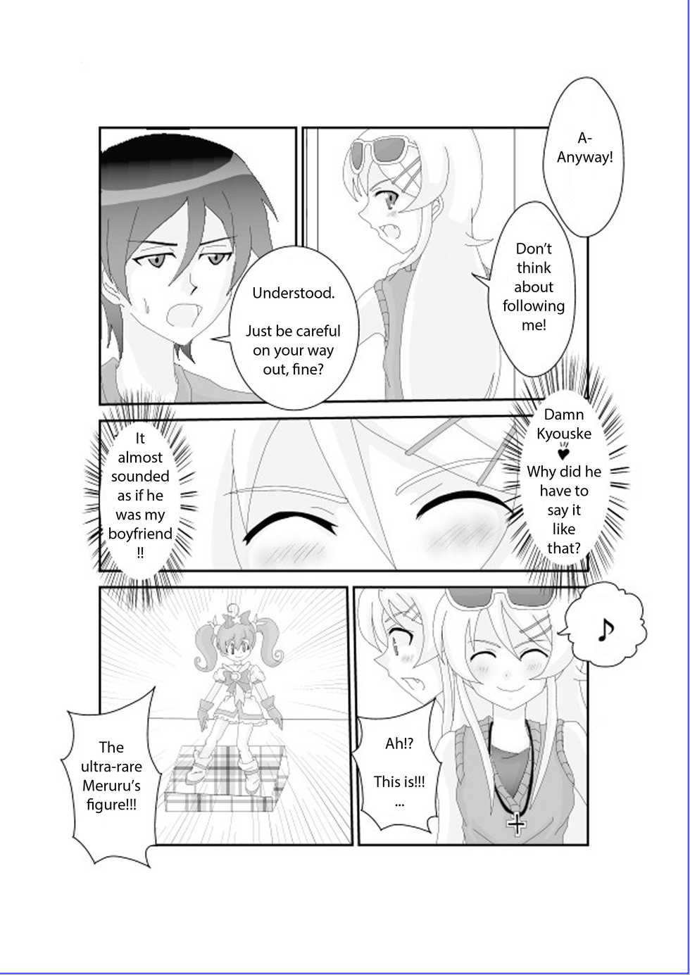 [Alice.Blood] Ore no Imouto ga Saimin?! Sareru Wake ga Nai! | There's no way my little sister has been hypnotized! (Ore no Imouto ga Konna ni Kawaii Wake ga Nai) [English] [Xhion Pime] - Page 5