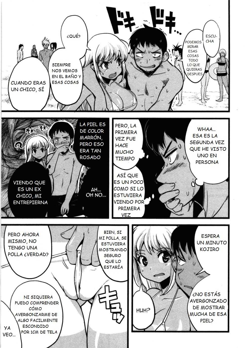 [Orimoto Mimana] Friends | Amigos (Seinaru Usotsuki) [Spanish] - Page 9