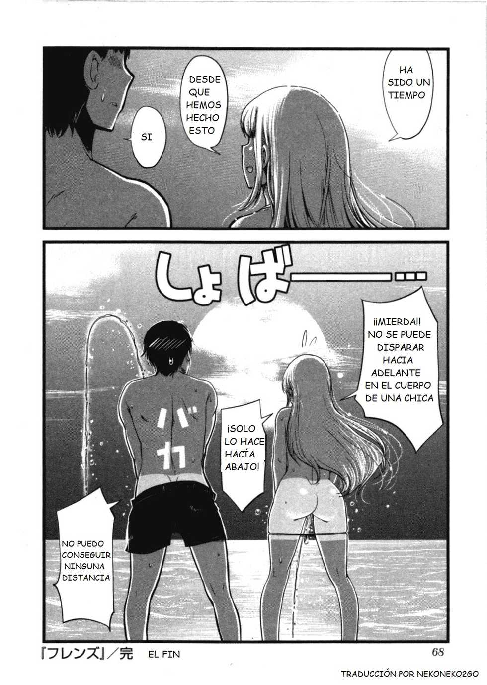 [Orimoto Mimana] Friends | Amigos (Seinaru Usotsuki) [Spanish] - Page 20