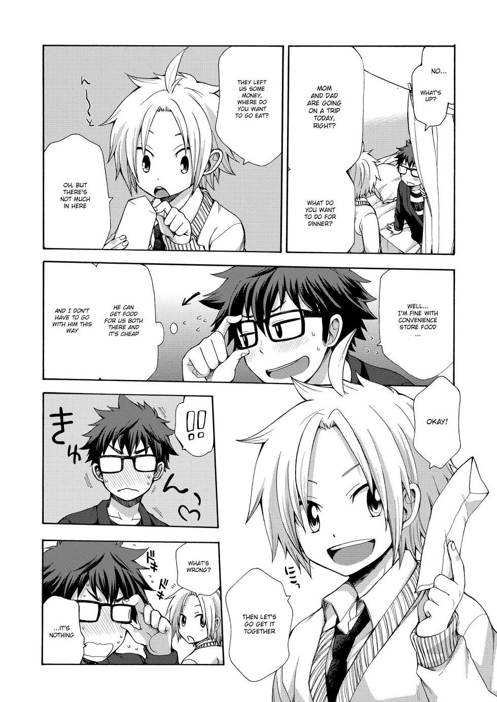 (Shota Scratch 31) [CHIN-UP (Pocchi)] Otouto ga Dekimashita [English] [Shotachan] - Page 11