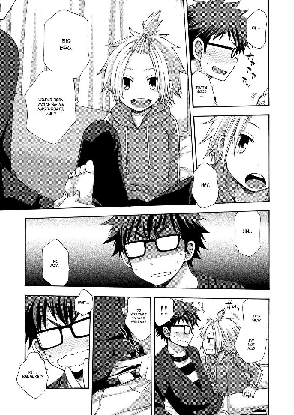 (Shota Scratch 31) [CHIN-UP (Pocchi)] Otouto ga Dekimashita [English] [Shotachan] - Page 15