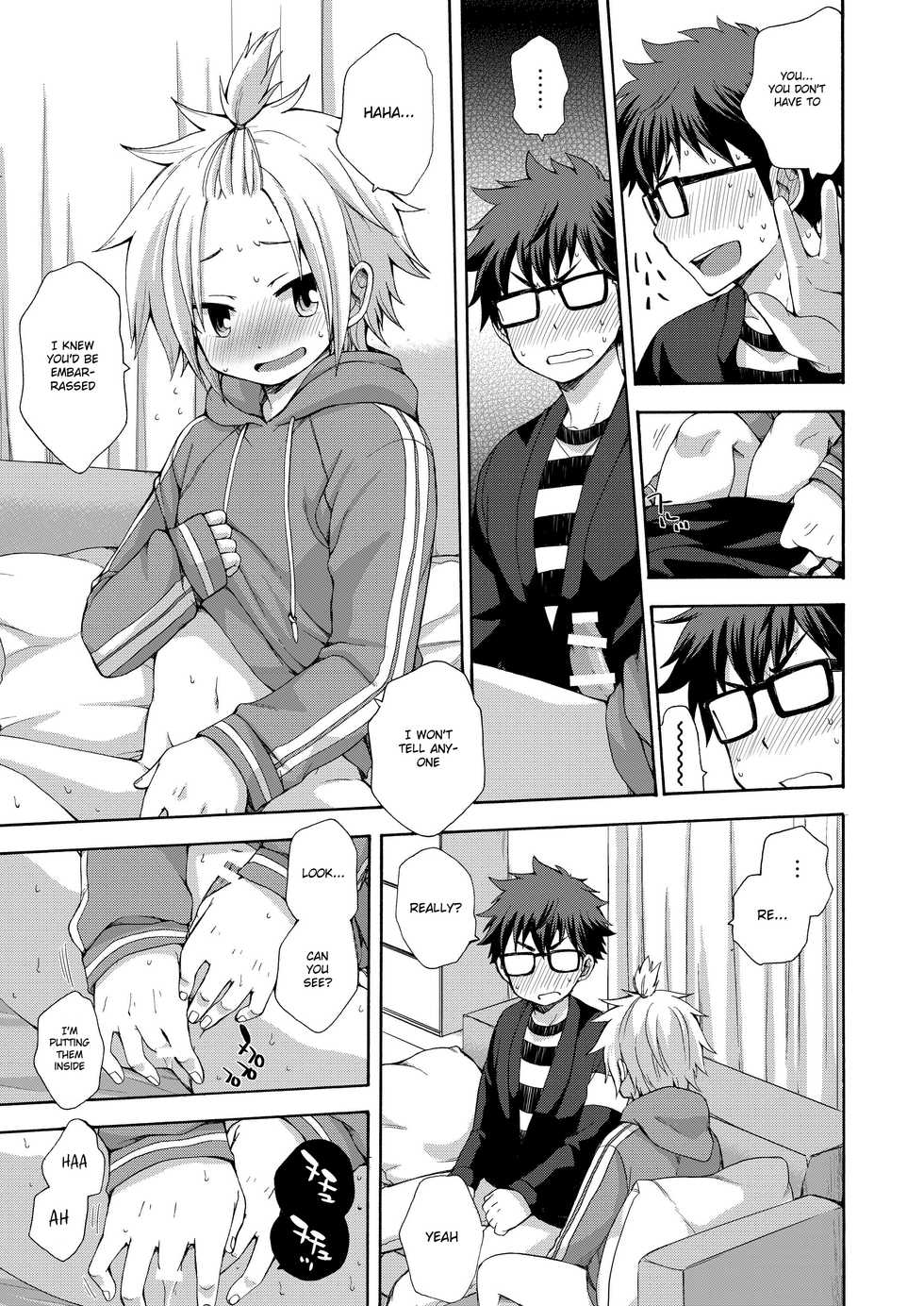 (Shota Scratch 31) [CHIN-UP (Pocchi)] Otouto ga Dekimashita [English] [Shotachan] - Page 17