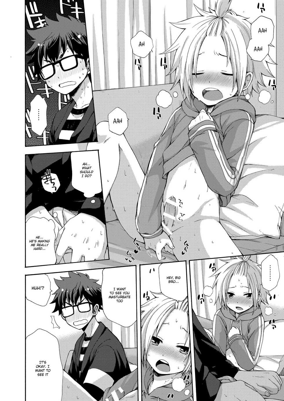 (Shota Scratch 31) [CHIN-UP (Pocchi)] Otouto ga Dekimashita [English] [Shotachan] - Page 18