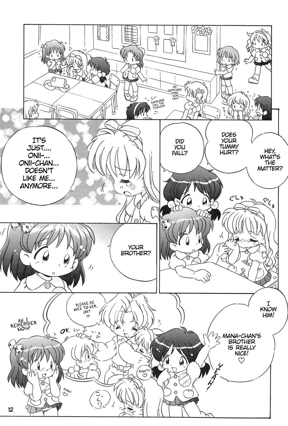 (CR26) [Log House (Senkan Yamatoni)] What is this thing Called LOVE? [English] [ATF] - Page 12