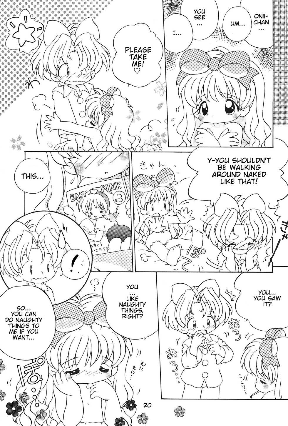 (CR26) [Log House (Senkan Yamatoni)] What is this thing Called LOVE? [English] [ATF] - Page 20