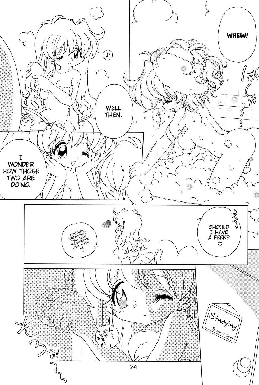 (CR26) [Log House (Senkan Yamatoni)] What is this thing Called LOVE? [English] [ATF] - Page 24