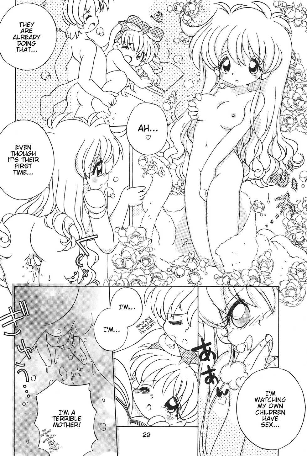 (CR26) [Log House (Senkan Yamatoni)] What is this thing Called LOVE? [English] [ATF] - Page 29