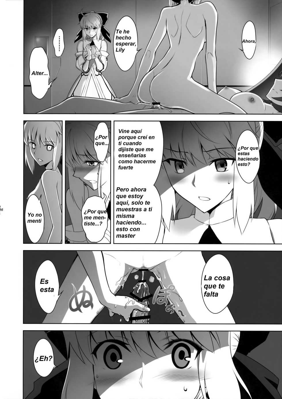 [CRAZY CLOVER CLUB (Kuroha Nue)] T*MOON COMPLEX GO 05 [Red] (Fate/Grand Order) [Spanish] [Eromonogatari] - Page 16