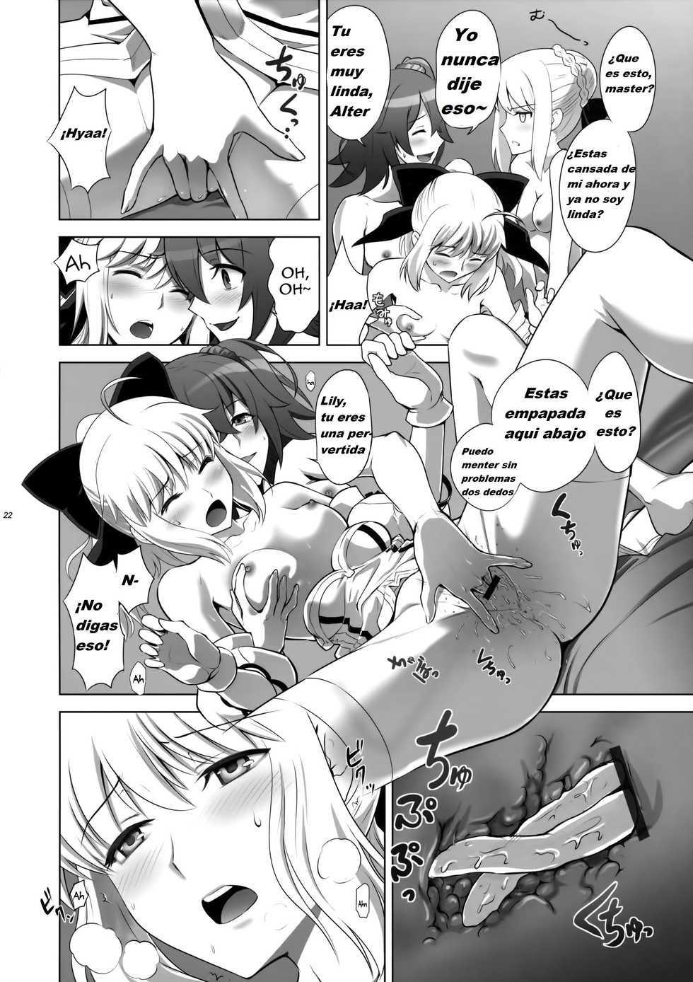 [CRAZY CLOVER CLUB (Kuroha Nue)] T*MOON COMPLEX GO 05 [Red] (Fate/Grand Order) [Spanish] [Eromonogatari] - Page 22