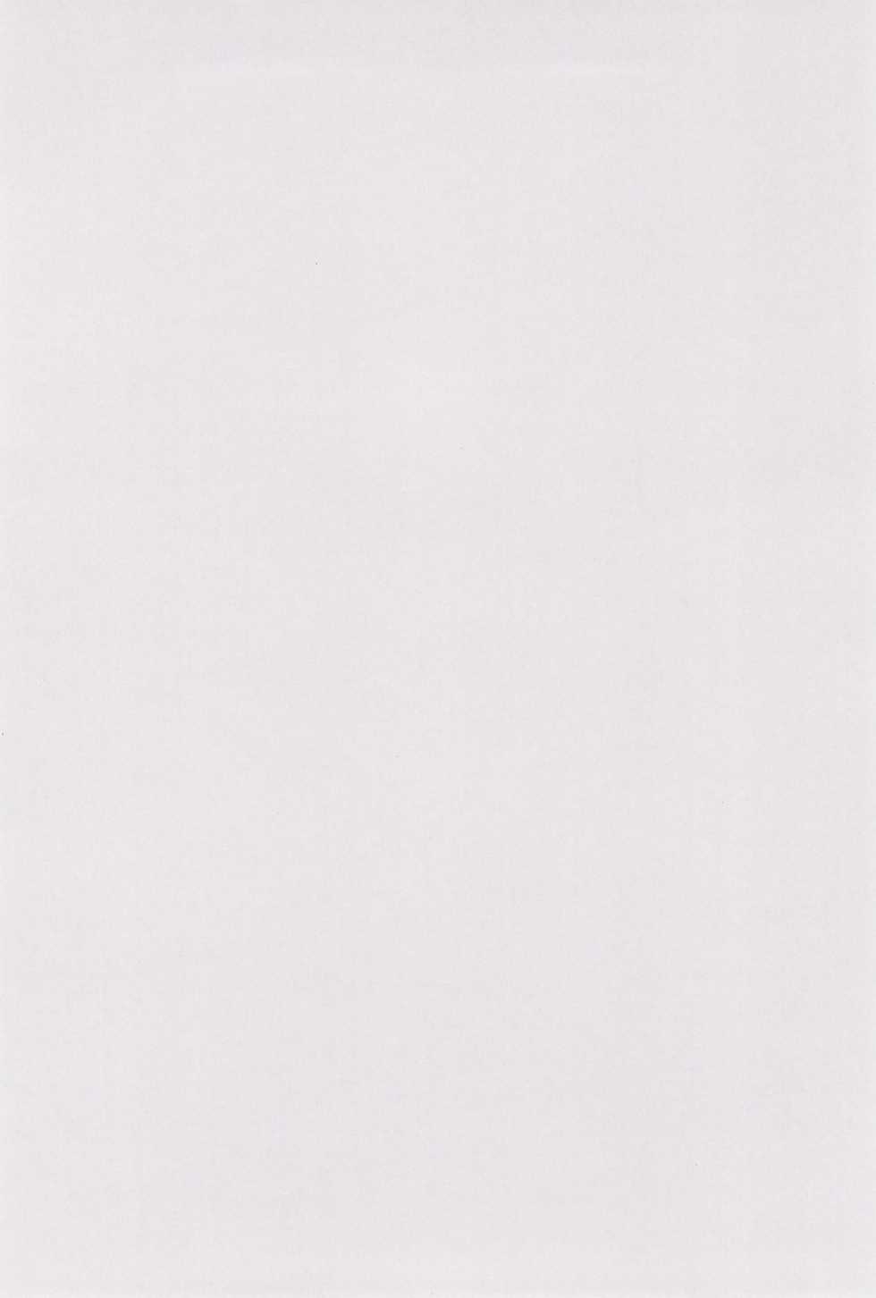 [Nanfuukan (Kusunoki Shinnosuke)] Sen ni Hitotsu no Nijuusou (Higurashi no Naku Koro ni) - Page 4