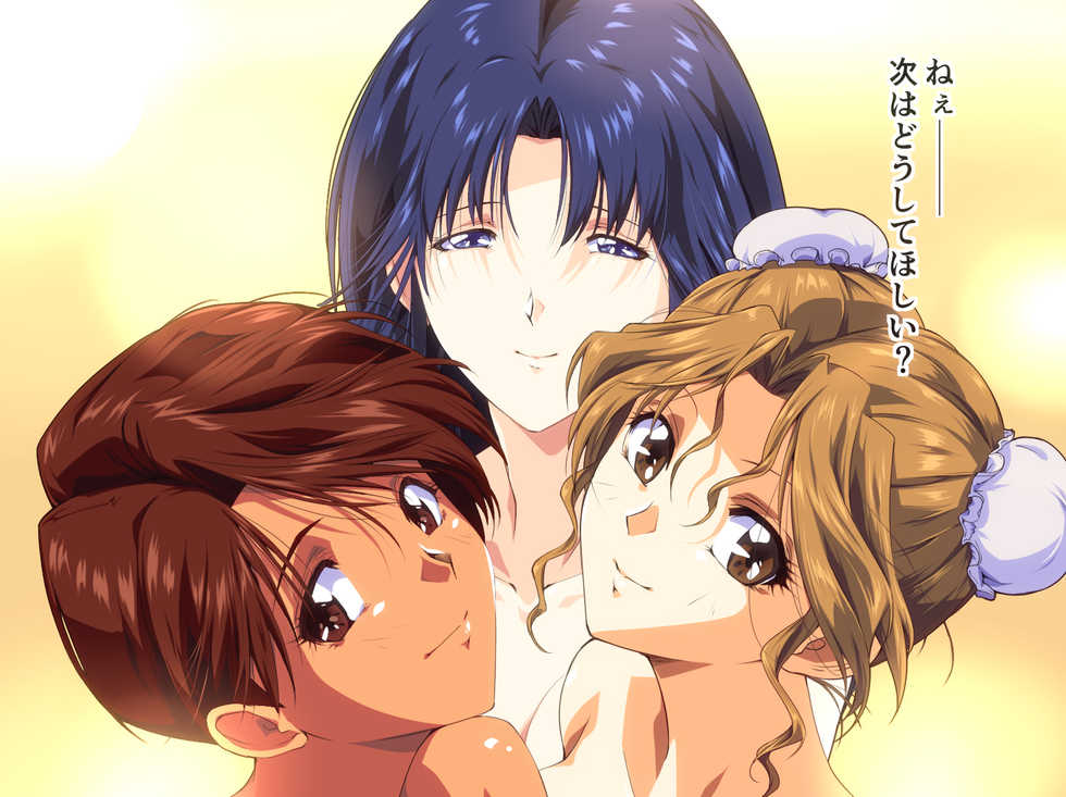 [Sakura na Omiki] LOVE P Heaven (Super Real Mahjong PV) - Page 35