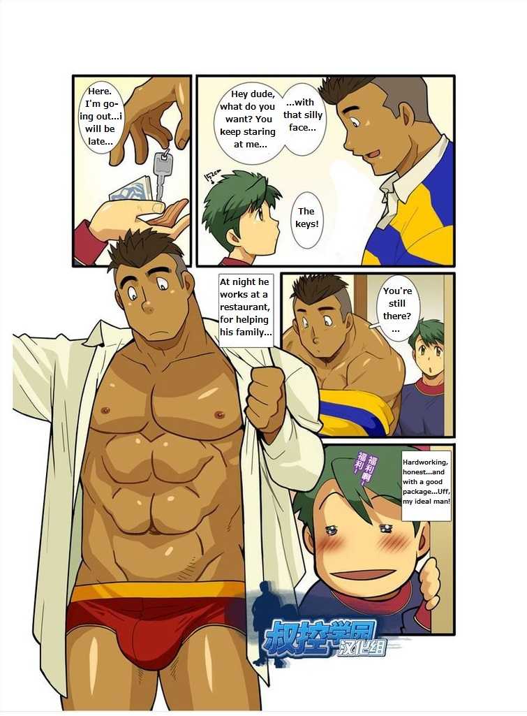 [Gamushara! (Nakata Shunpei)] Kazoku Ai ~Oji-san no Junan~ | Straight dudes [English] [Digital] - Page 5