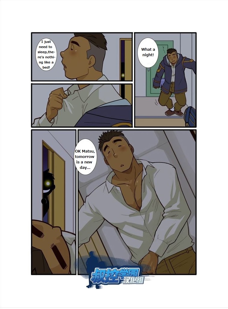 [Gamushara! (Nakata Shunpei)] Kazoku Ai ~Oji-san no Junan~ | Straight dudes [English] [Digital] - Page 8