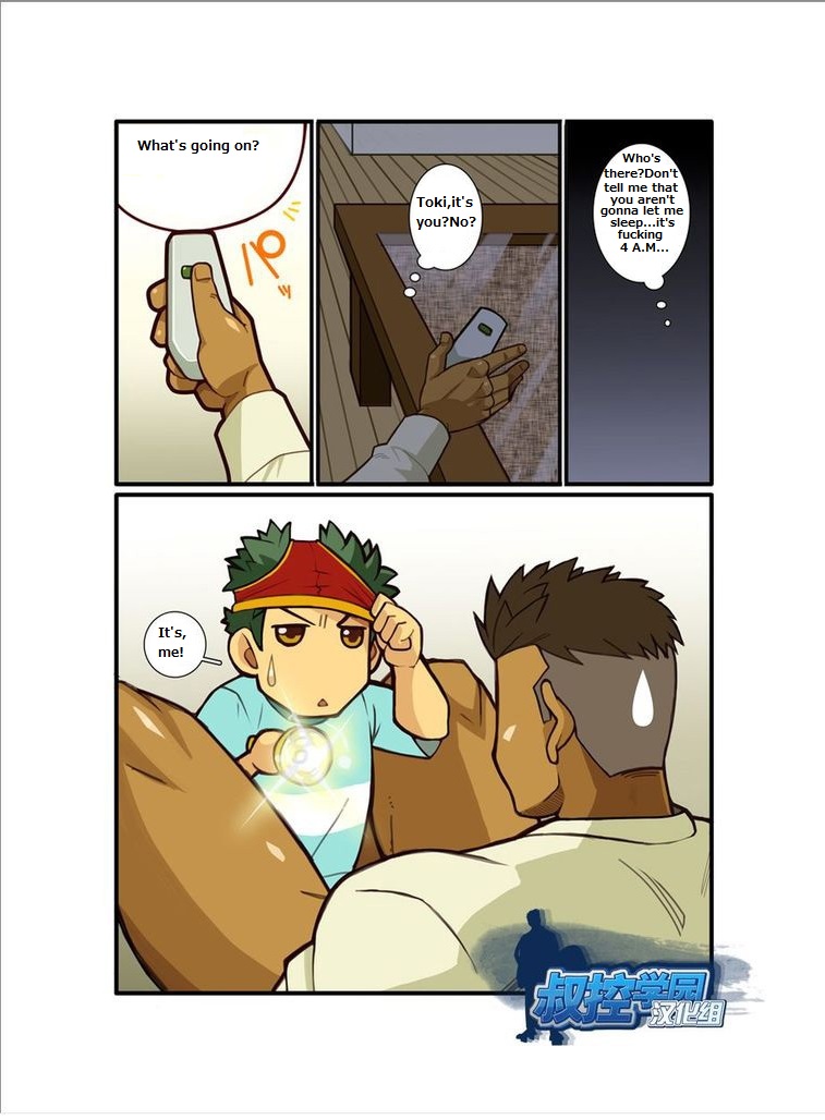 [Gamushara! (Nakata Shunpei)] Kazoku Ai ~Oji-san no Junan~ | Straight dudes [English] [Digital] - Page 9