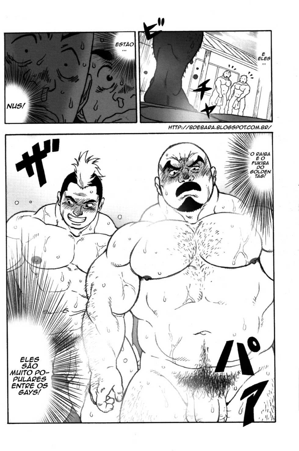 [Tama] SUPER BANHO NO OSEN ZUKOBAKO [Portugués] - Page 5