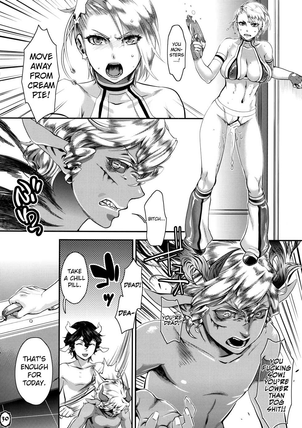 (C86) [Pish Lover (Amatake Akewo)] Mou Sukkari Jigoku desu. [English] [biribiri] - Page 30