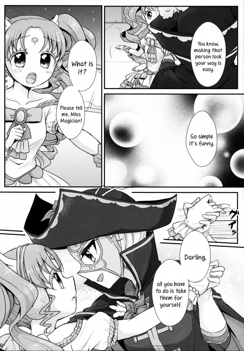 (On The Stage3) [Roentgen (Iori)] As You Wish (PriPara) [English] - Page 10
