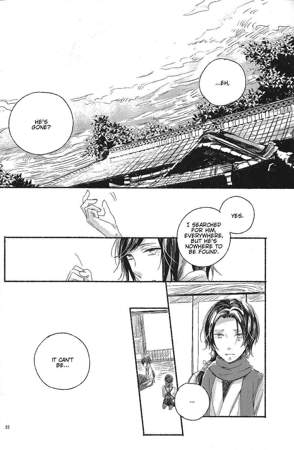 (Hyattou Ryouran ~Kimi no Heart o Shirahadori~ Ni) [END (END)] Joujin wa Tsukiyo ni Taoreru (Touken Ranbu) [English] [Anmitsu Dojo] - Page 21