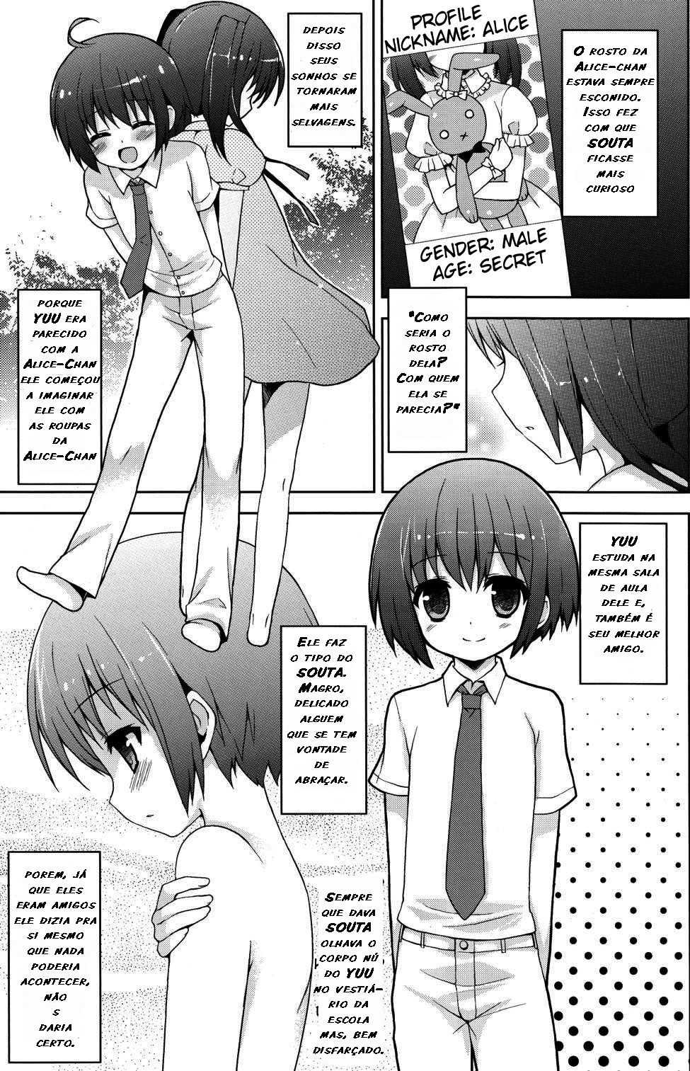(C78) [Syumatsusyorijou (NemuNemu)] Futari Dake no Himitsu Plus | A Secret Between Two People Plus [Portuguese-BR] [LIANEF] - Page 4