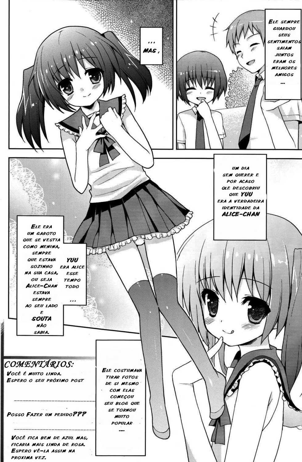 (C78) [Syumatsusyorijou (NemuNemu)] Futari Dake no Himitsu Plus | A Secret Between Two People Plus [Portuguese-BR] [LIANEF] - Page 5