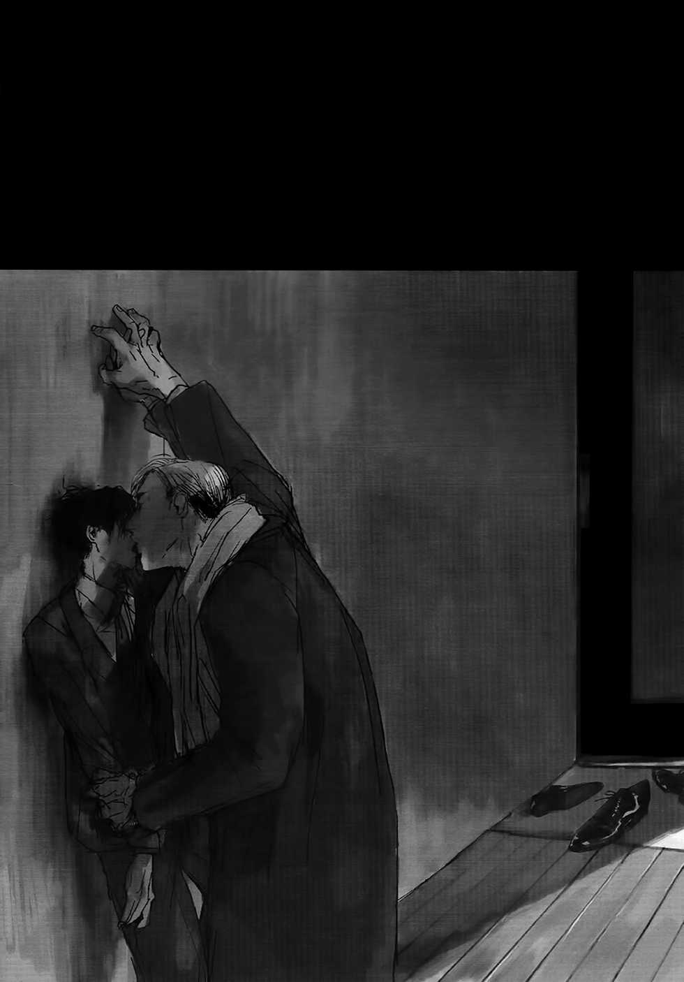 (FALL OF WALL Osaka 3) [Tanurau (ChiruChiru)] Yarazunoame | Когда кончится дождь (Shingeki no Kyojin) [Russian] [Translations with no Regrets] - Page 6