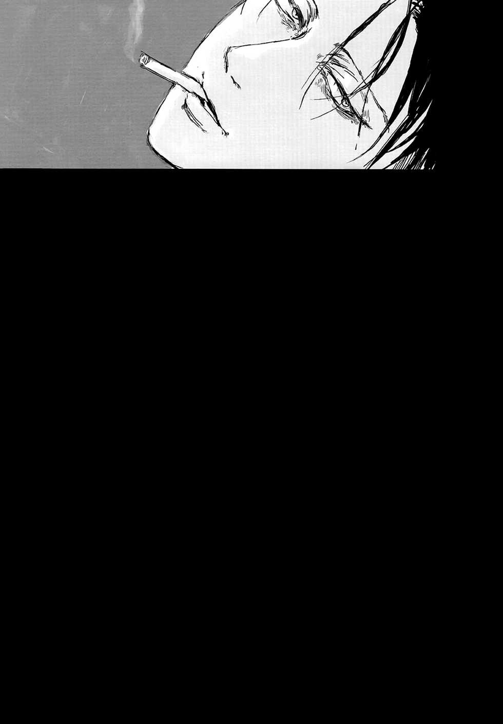 (FALL OF WALL Osaka 3) [Tanurau (ChiruChiru)] Yarazunoame | Когда кончится дождь (Shingeki no Kyojin) [Russian] [Translations with no Regrets] - Page 25