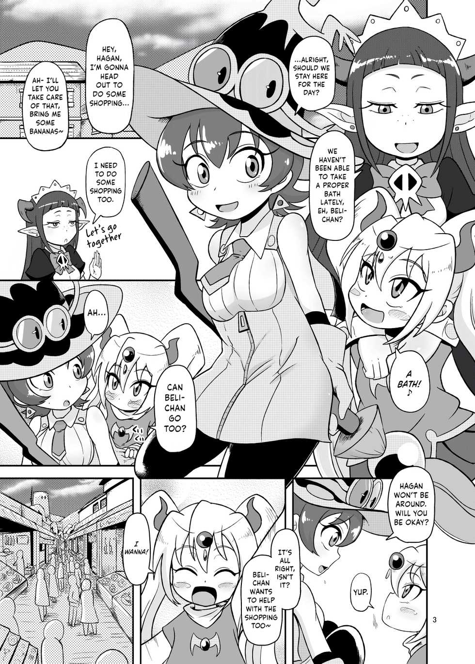 [HellDevice (nalvas)] Kozukuri Nanii (Tanken Driland) [English] {Hennojin} [Digital] - Page 2
