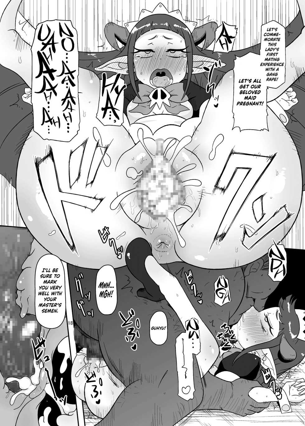 [HellDevice (nalvas)] Kozukuri Nanii (Tanken Driland) [English] {Hennojin} [Digital] - Page 17