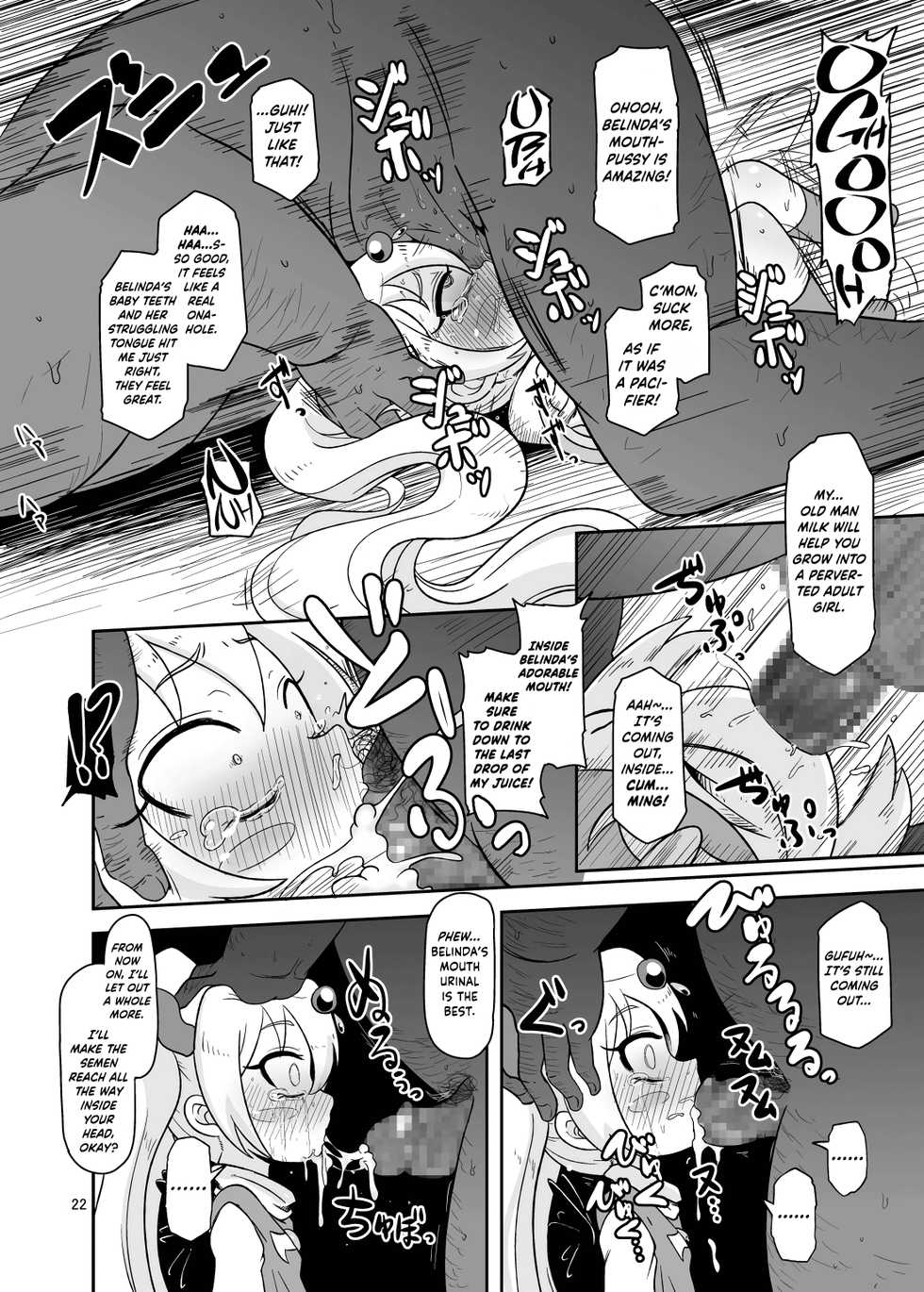 [HellDevice (nalvas)] Kozukuri Nanii (Tanken Driland) [English] {Hennojin} [Digital] - Page 21