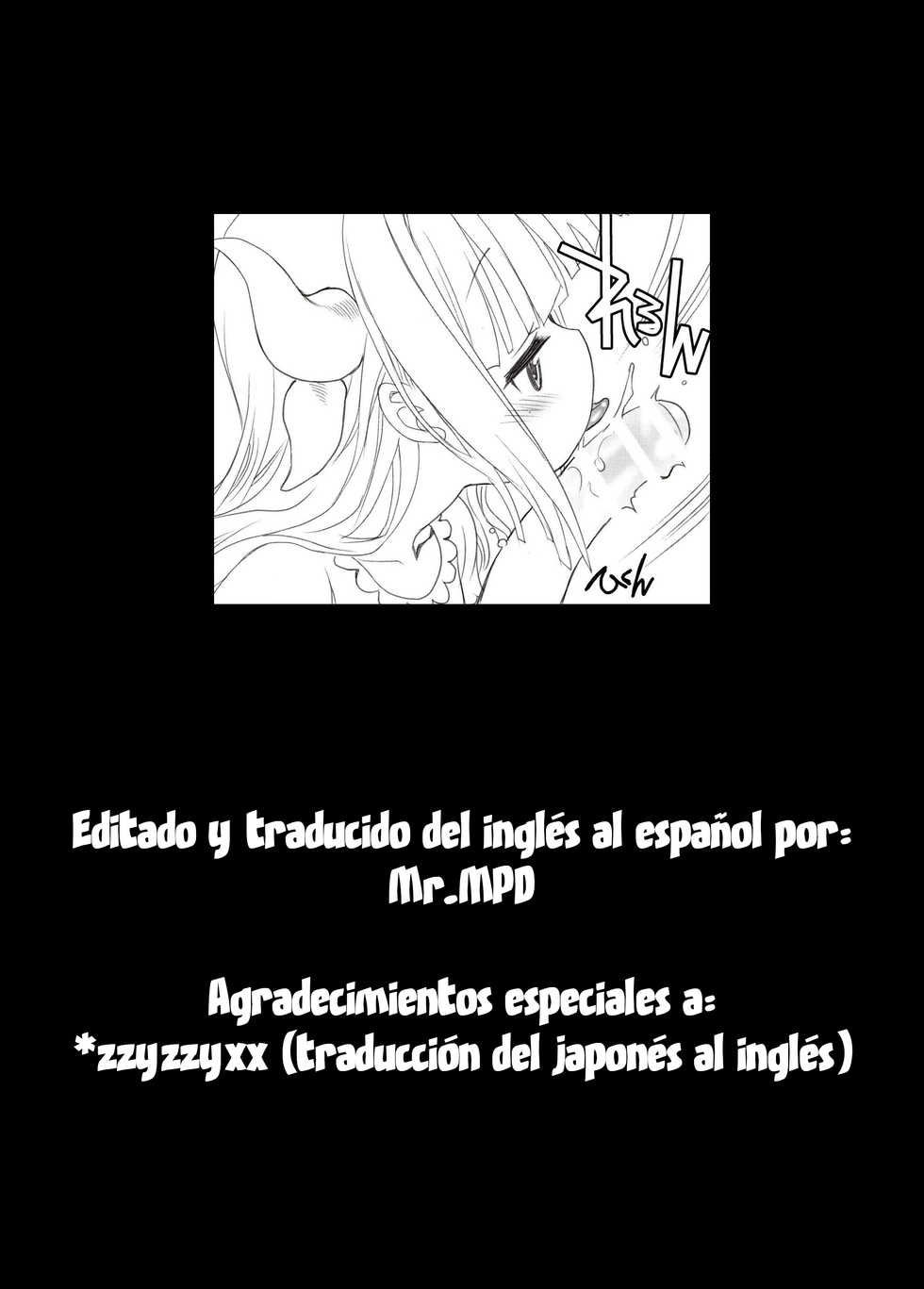 (SC2017 Winter) [UROBOROS (Utatane Hiroyuki)] Futomomo Hime (Kobayashi-san-chi no Maid Dragon)​ [Spanish] =Mr.MPD= - Page 18