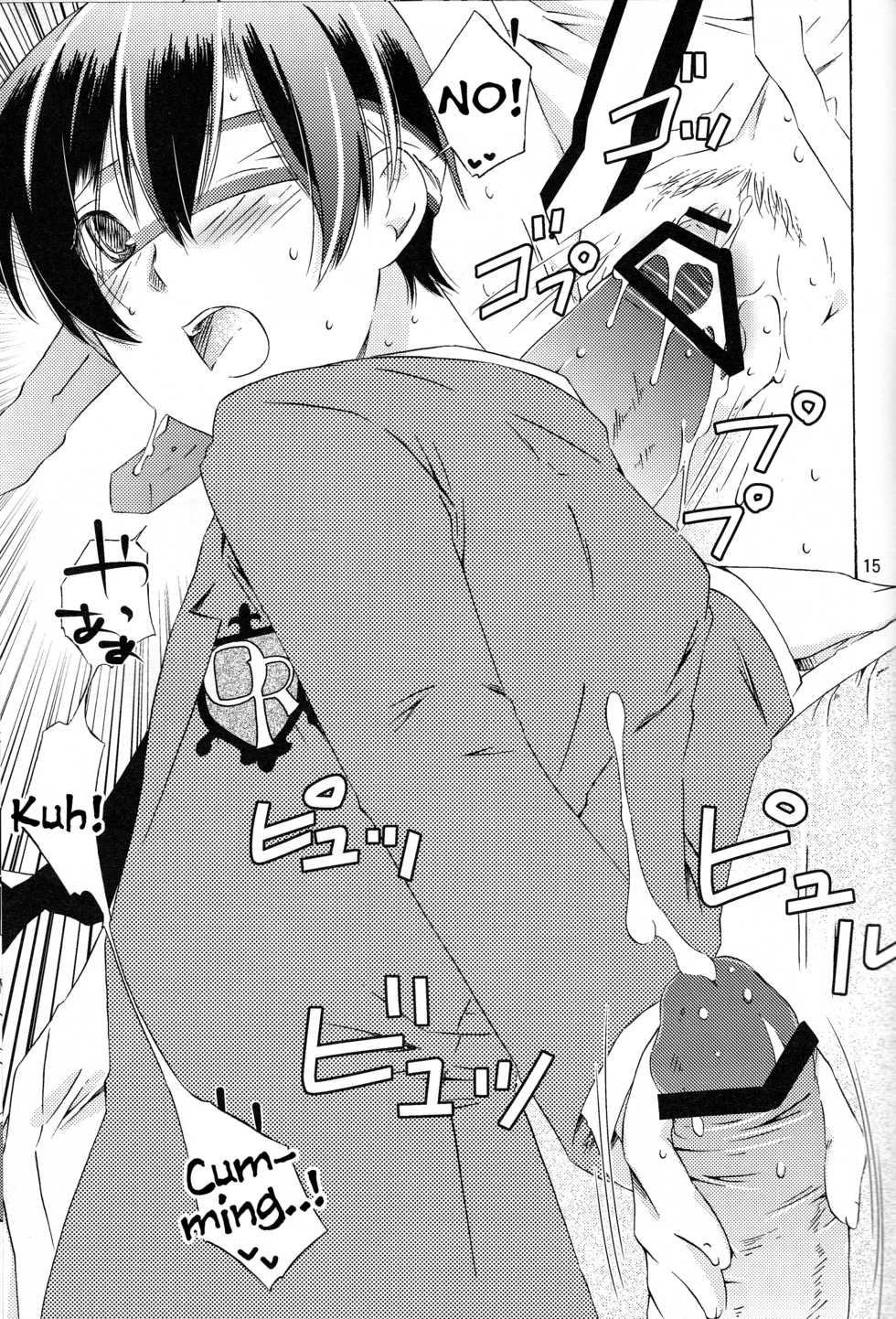 (Keikaku 0x0C) [Ichinichi Sanjou (Jinguu Kozue)] Hito de Mousou Suru no Iikagen ni Yamete Kudasai! (Ouran High School Host Club) [English] [Tigoris Translates] - Page 15