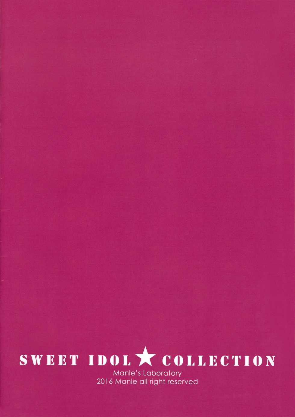 (C91) [Manle's Laboratory (Manle)] SWEET IDOL COLLECTION CUTE EDITION (THE IDOLM@STER CINDERELLA GIRLS) [Korean] [팀☆데레마스] - Page 24