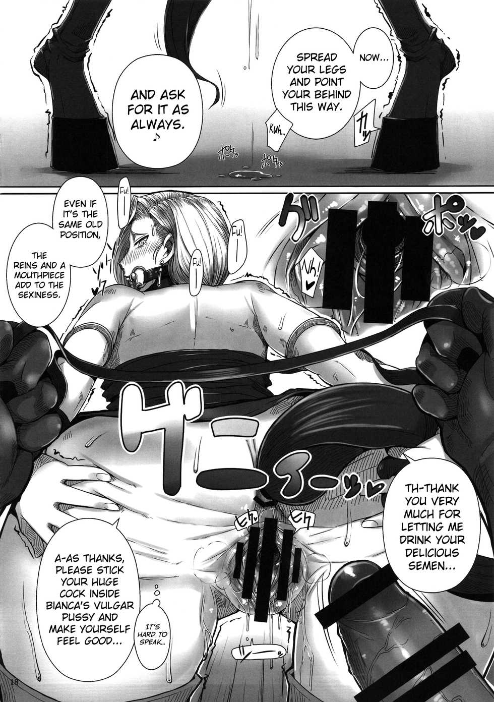 (C88) [A.S.G Group (Misonou)] Monster to Orusuban Suru Seikatsu (Dragon Quest V) [English] [biribiri] - Page 19