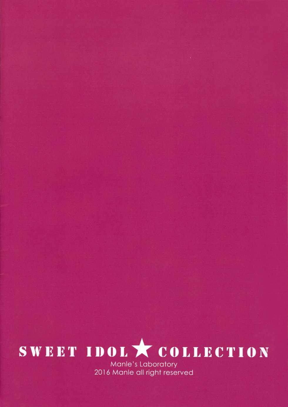 (C91) [Manle's Laboratory (Manle)] SWEET IDOL COLLECTION CUTE EDITION (THE IDOLM@STER CINDERELLA GIRLS) [Korean] [팀☆데레마스] - Page 24