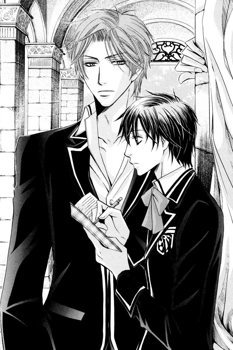 [Kaou Saeko] Chikan Diary | Дневник Развратника [Russian] [ShinkaDan] - Page 20