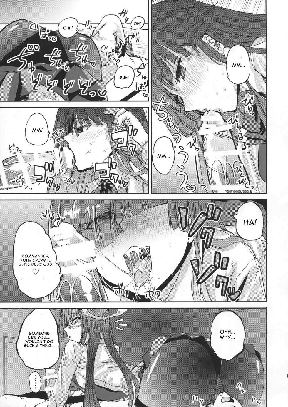 (C91) [Yoshiga Dokoro (Yoshiga Fuumi)] Hayashimo Shibari (Kantai Collection -KanColle-) [English] [CGrascal] - Page 10