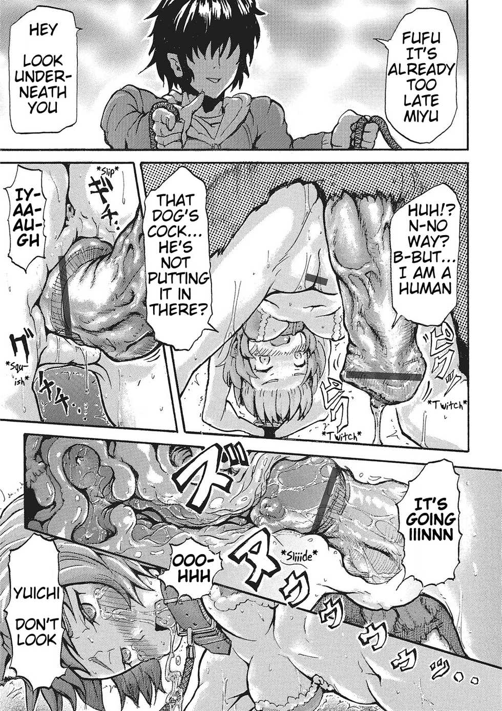 [Nakata Mitsuru] Inu no Kanojo | Dog's Girlfriend (Kemono DIRECT 2) [English] [Mynock] [Digital] - Page 13