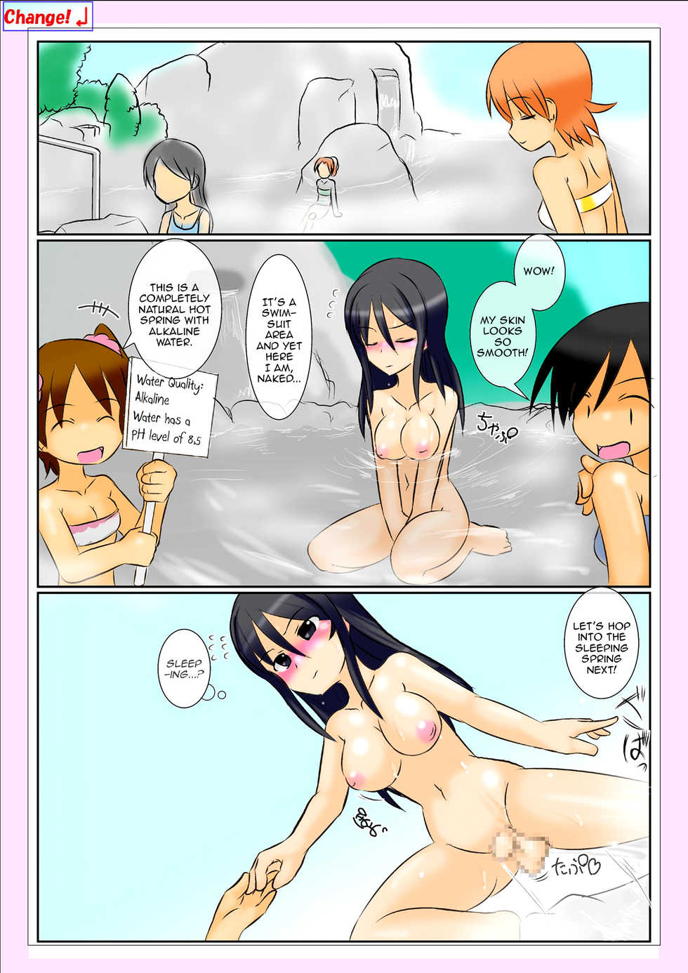 [Kamebeya] Houkei Futanari Idol 2 ~Zenra de Chijoku no Onsen Report!~ | Foreskin Futanari Idol 2 -Hot Spring Report Of Shame!- [English] [Zero Translations] - Page 9