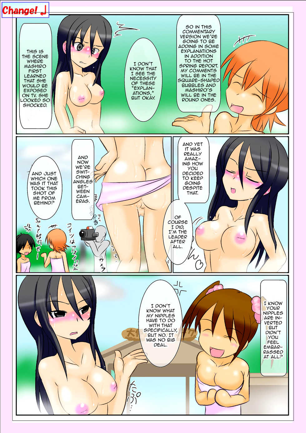 [Kamebeya] Houkei Futanari Idol 2 ~Zenra de Chijoku no Onsen Report!~ | Foreskin Futanari Idol 2 -Hot Spring Report Of Shame!- [English] [Zero Translations] - Page 20