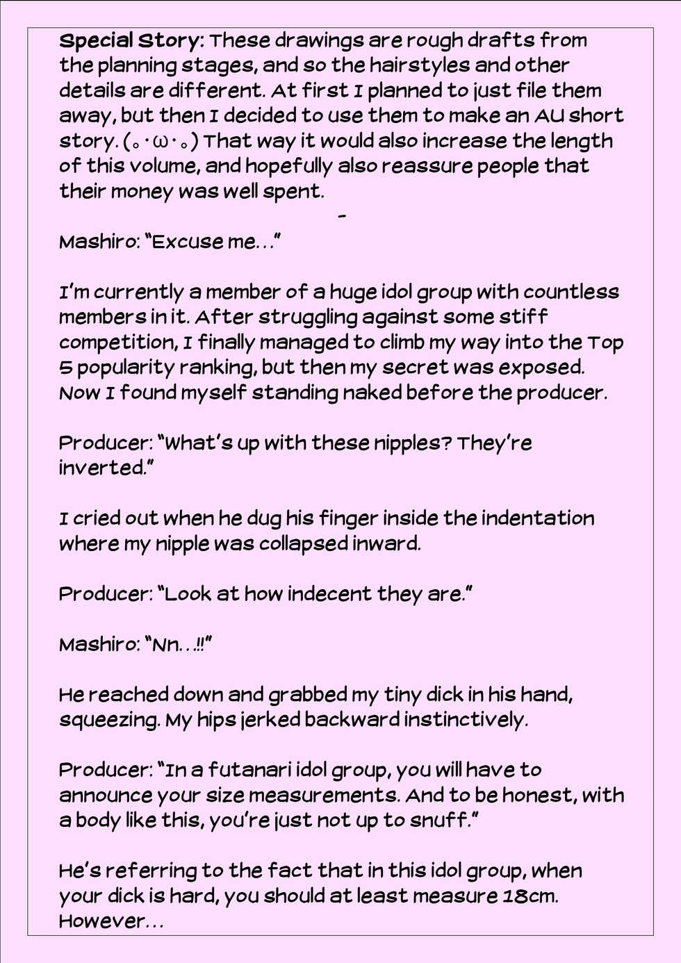 [Kamebeya] Houkei Futanari Idol 2 ~Zenra de Chijoku no Onsen Report!~ | Foreskin Futanari Idol 2 -Hot Spring Report Of Shame!- [English] [Zero Translations] - Page 37
