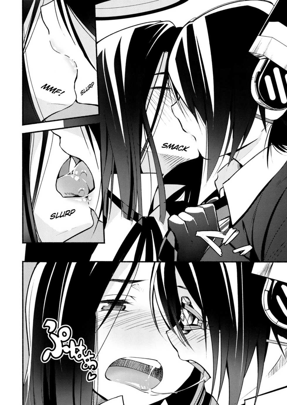(Ware, Yasen ni Totsunyuu su!) [G-complex (YUI_7)] Tenryuu-chan wa Yasashii Kara  (Kantai Collection -KanColle-)  [Italian] {Hentai Fantasy} - Page 5